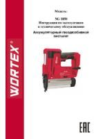 WORTEX INSTRUCTION MANUAL Cordless nailer WORTEX NG 1850