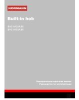 Панель варочная электрическая NORMANN BHC