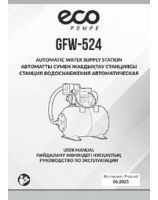 Automatic water supply station ECO GFW-524