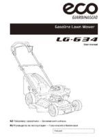 LG-634