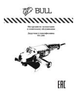 Angle grinder BULL WS 2301