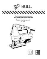 Jig saw BULL ST 1301