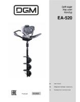 Earth auger DGM EA-520