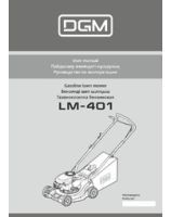 Gasoline lawn mower LM-401