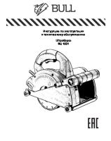 BULL Рук-во по экспл. Штроборез MJ 1501