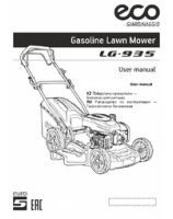 LG-935 User manual