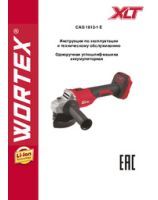 WORTEX  Instruction manual Cordless angle grinder  CAG 1812-1 E