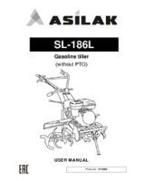 SL-186L