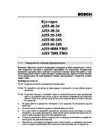 AHS_60-24_6000_7000_rus