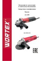 WORTEX INSTRUCTION MANUAL Angle grinder AG 1209, AG 1211-1 E