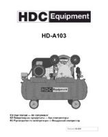 Компрессор ременной HD-A103
