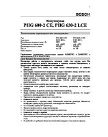 PHG600_630__ce_lce_rus