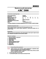 ABC_2000_rus