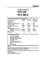 PFS_ 250_ 280E_rus