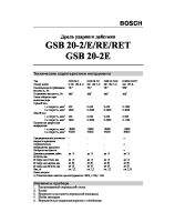GSB20_2_r_re_ret_rus