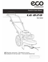 LG-820