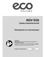 AGV-55A