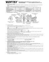 Laser level magnetic bracket WORTEX LLB 1411