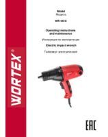 WORTEX INSTRUCTION MANUAL Electric impact wrench WR 4510