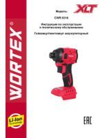 WORTEX INSTRUCTION MANUAL Cordless impact screwdriver WORTEX CWR 0218