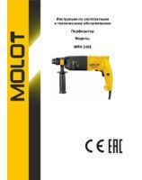MOLOT INSTRUCTION MANUAL Rottery hammer MRH 2426