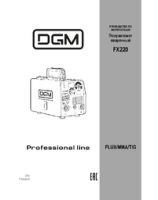MIG welder DGM FX220