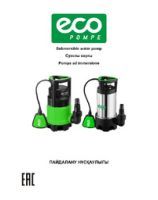 Submersible pump for polluted water ECO DP-601 & DP-753 & DI-903