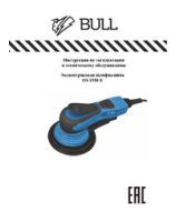 Orbital sander OS 1550 E