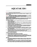 AQUATAK_120i_rus