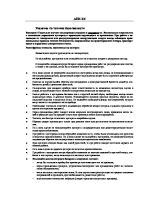 AHS_4_ACCU_rus