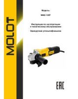 MOLOT INSTRUCTION MANUAL Angle grinder MAG 1207