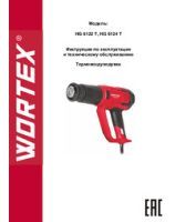WORTEX INSTRUCTION MANUAL Heat gun 6122 T, HG 6124 T