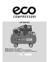 Air compressor AE-1003-B70