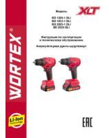 Instruction manual WORTEX BD 1220-1 DLi, BD 1815-1 DLi, BD 2025-1 DLi, BD 2025 DLi SETS