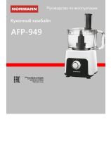 NORMANN_instruction_1675248710