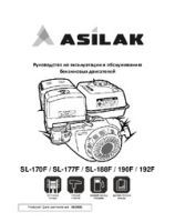 Gasoline engines  SL-170F 177F 188F 190F 192F