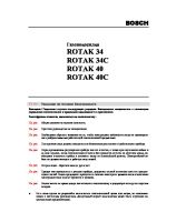 ROTAK_34_34C_40_40C_rus