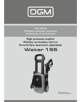 High pressure washer DGM Water 155