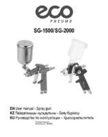 Spay Gun SG-1500