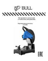 Cut-off saw BULL CO 3503