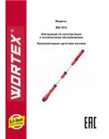 WORTEX INSTRUCTION MANUAL Brush machine BM 1812