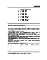 AHM_ 30+38+30C+38C_rus