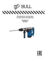 Rotary hammer BULL BH 4002