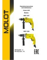 MOLOT INSTRUCTION MANUAL Impact Drills MDS 1307