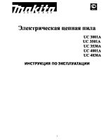4001UA