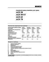 AGS_50+70_ST_rus