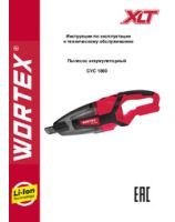 WORTEX INSTRUCTION MANUAL Cordless vacuum cleaner WORTEX CVC 1860