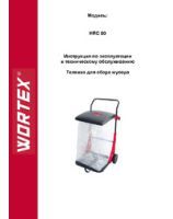 WORTEX INSTRUCTION MANUAL Rubbish cart HRC 80