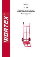 WORTEX INSTRUCTION MANUAL Cargo trolley CT 1220