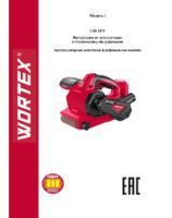 WORTEX INSTRUCTION MANUAL Cordless belt sander СSB 1875